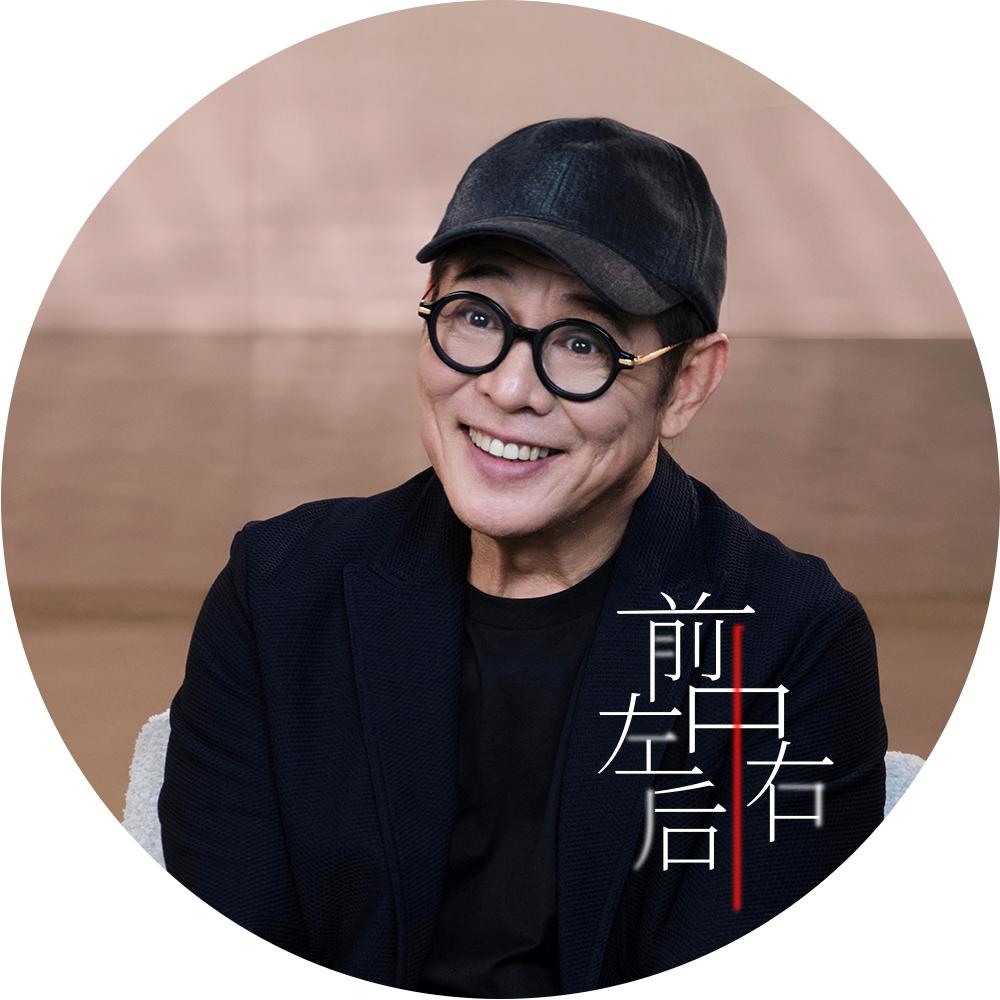 李连杰