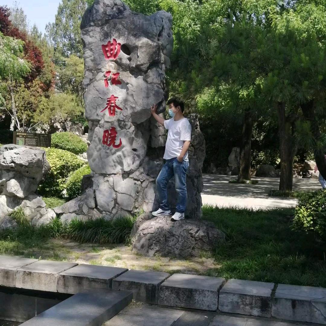 时光、辉