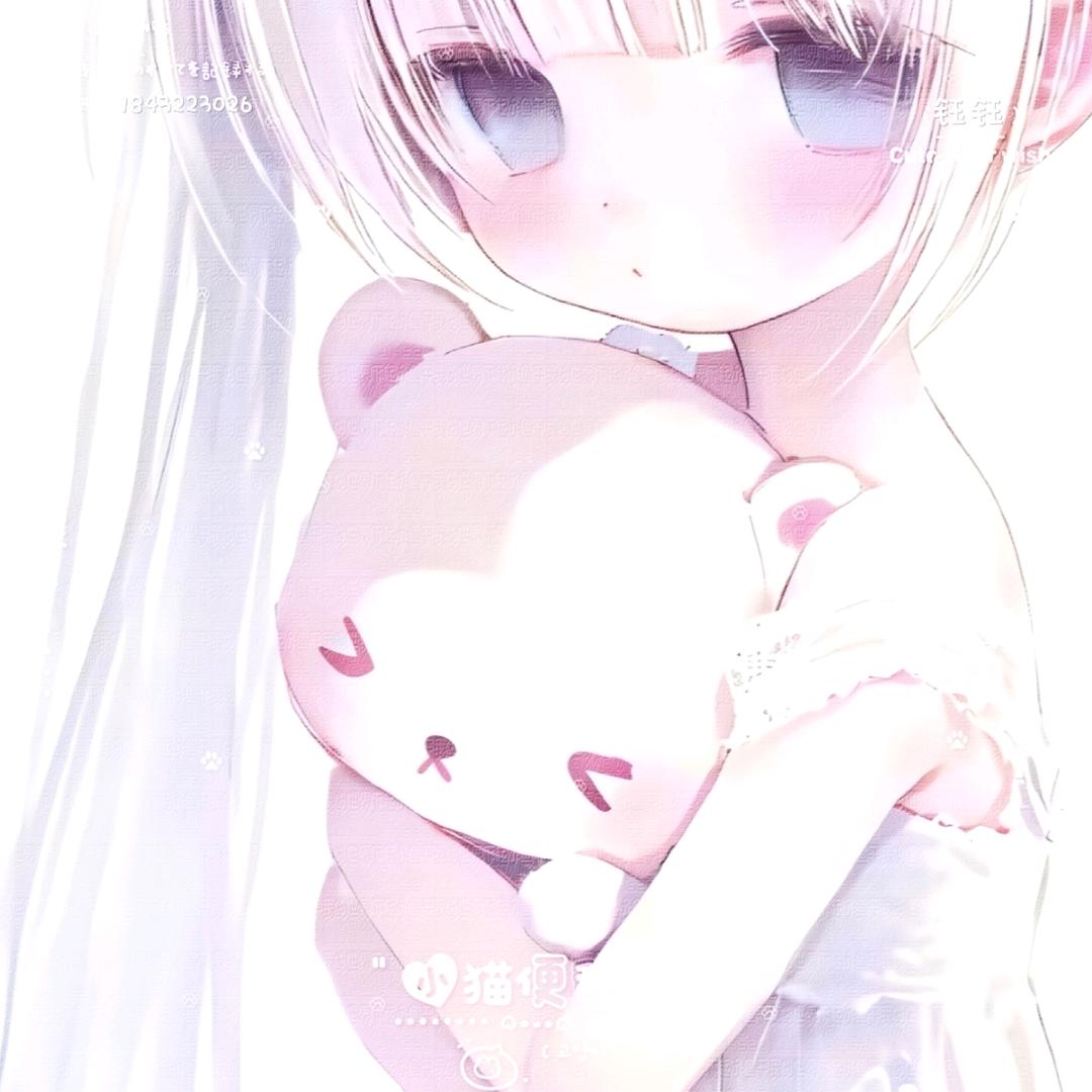 清穆