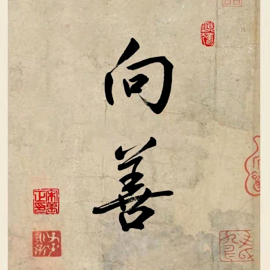 无名氏010