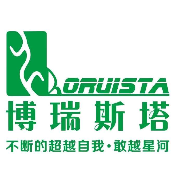 建木