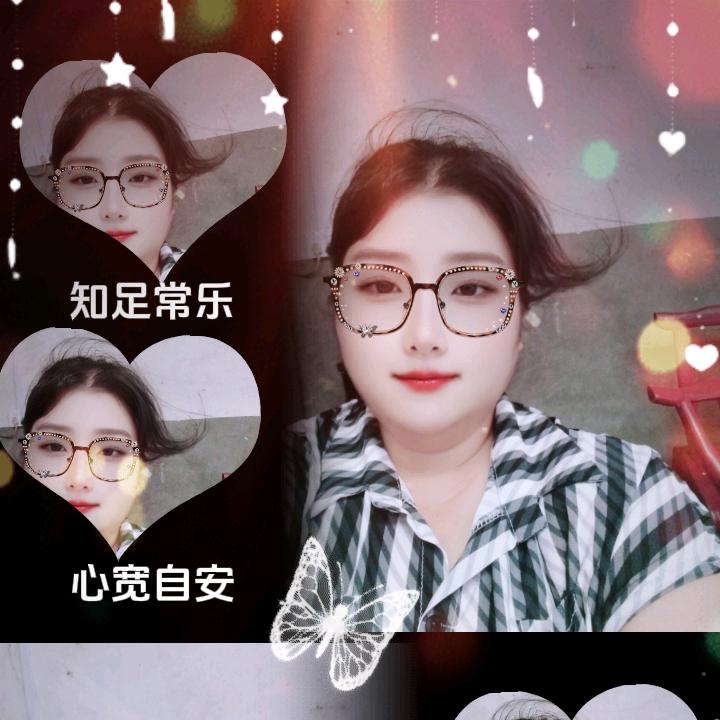玉姐