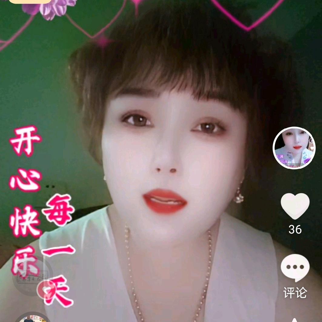 英😊姐