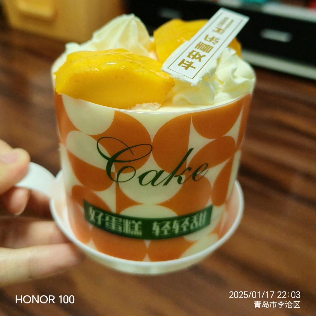 每日打卡练字跑步250118