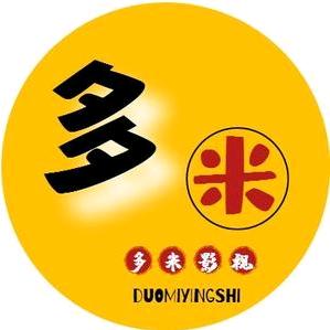 爱拆盲盒的小多米