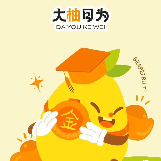 花周到