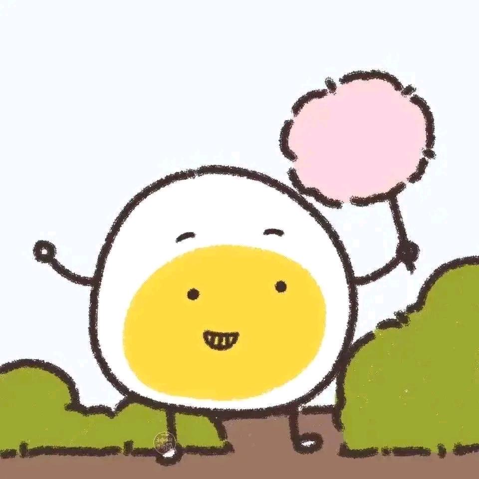 番茄绑架了蛋🥚