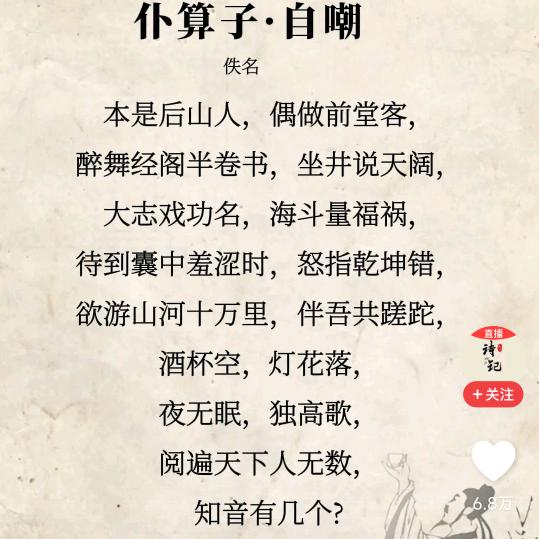 未来可望