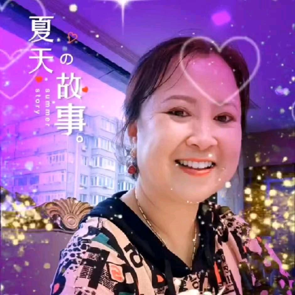 梁子