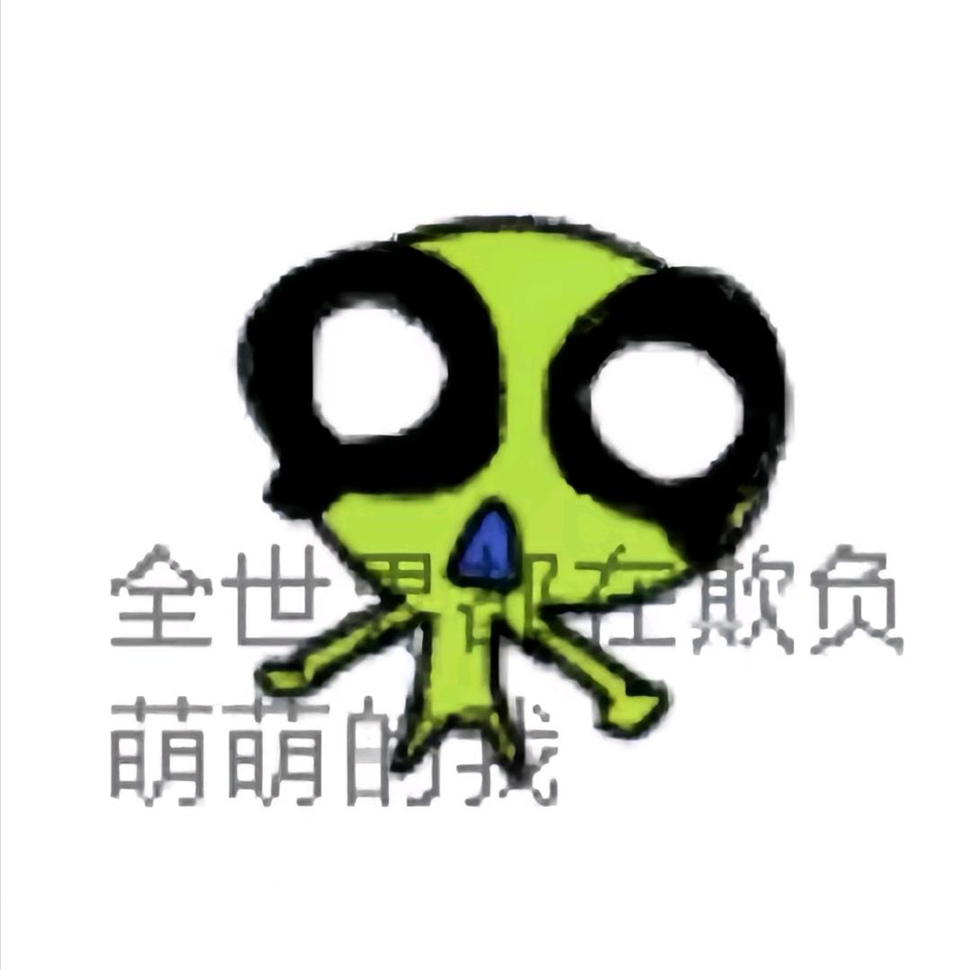 我要吃100个汉堡