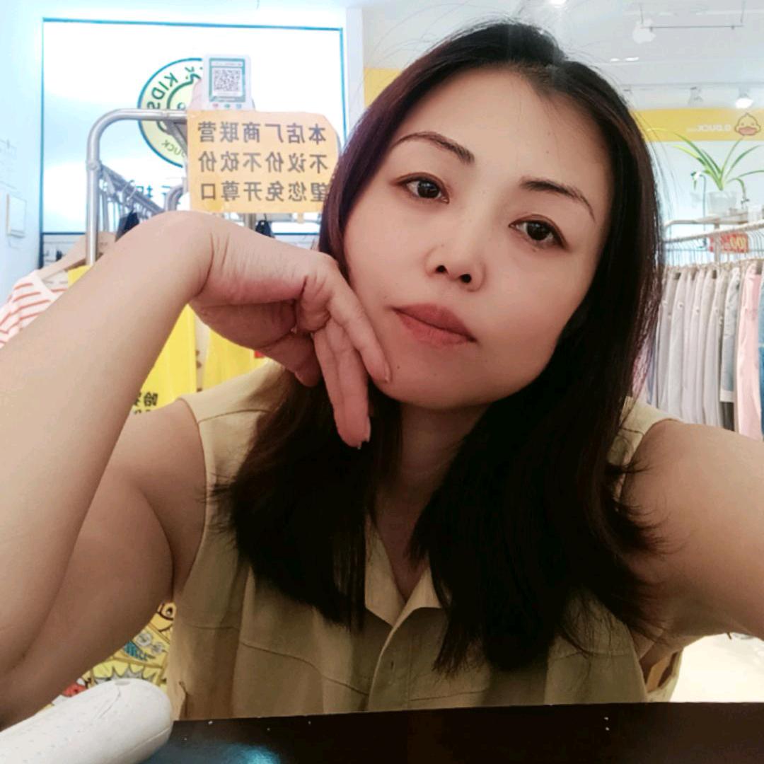 好运莲莲