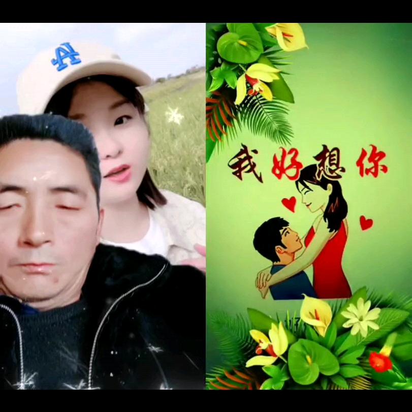 姜哥儒禄