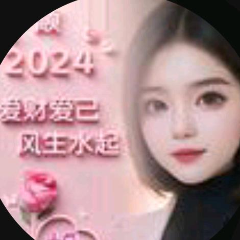 阳光帅气的我🚬