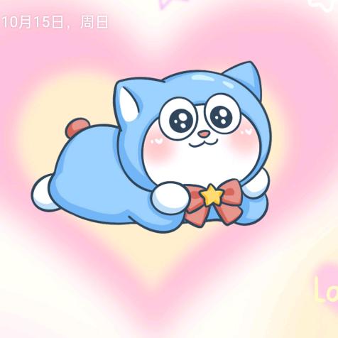 可可爱爱的小孩