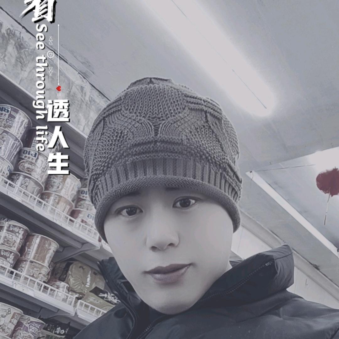 存钱罐