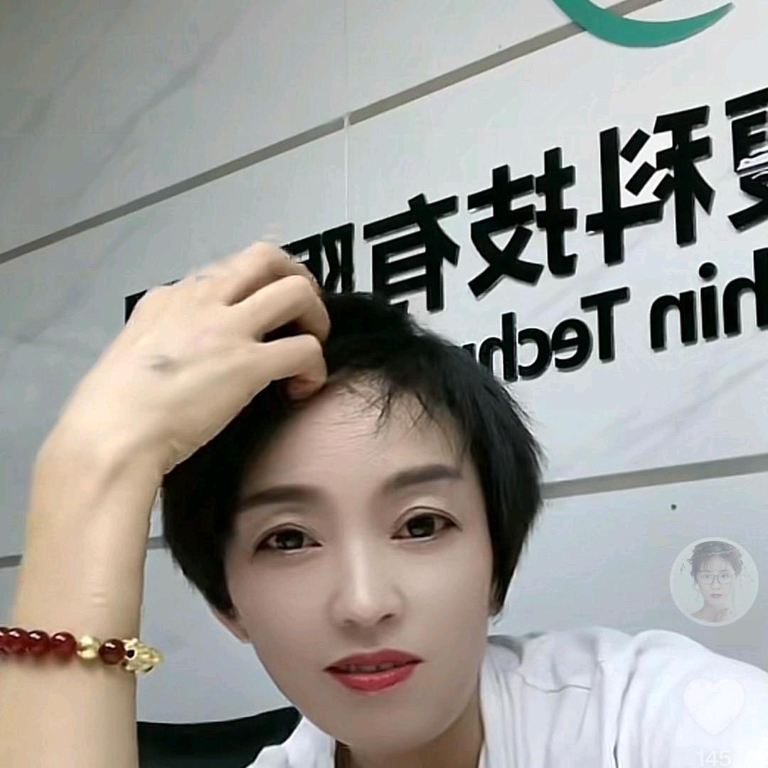 花姐