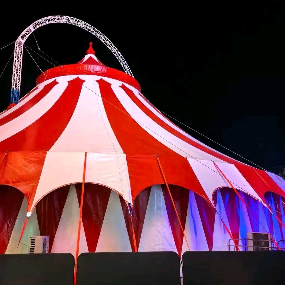 惊天魔幻大马戏  全国巡演