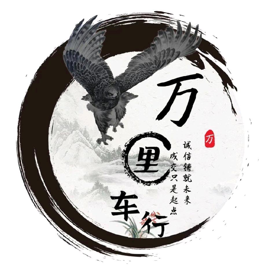 杨大鱼