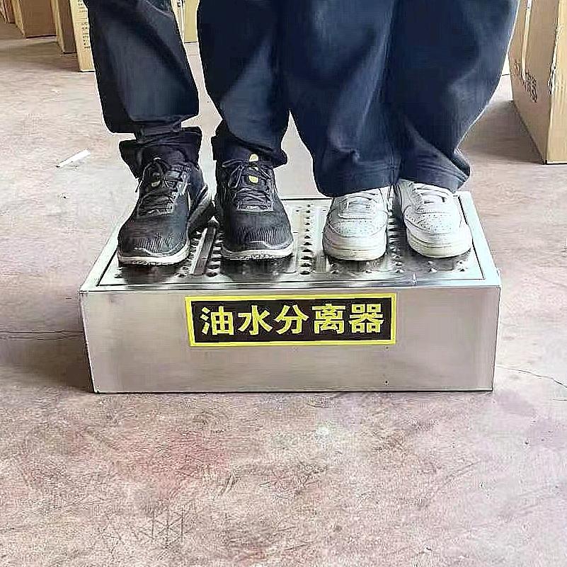 A级油水分离器厂家批发