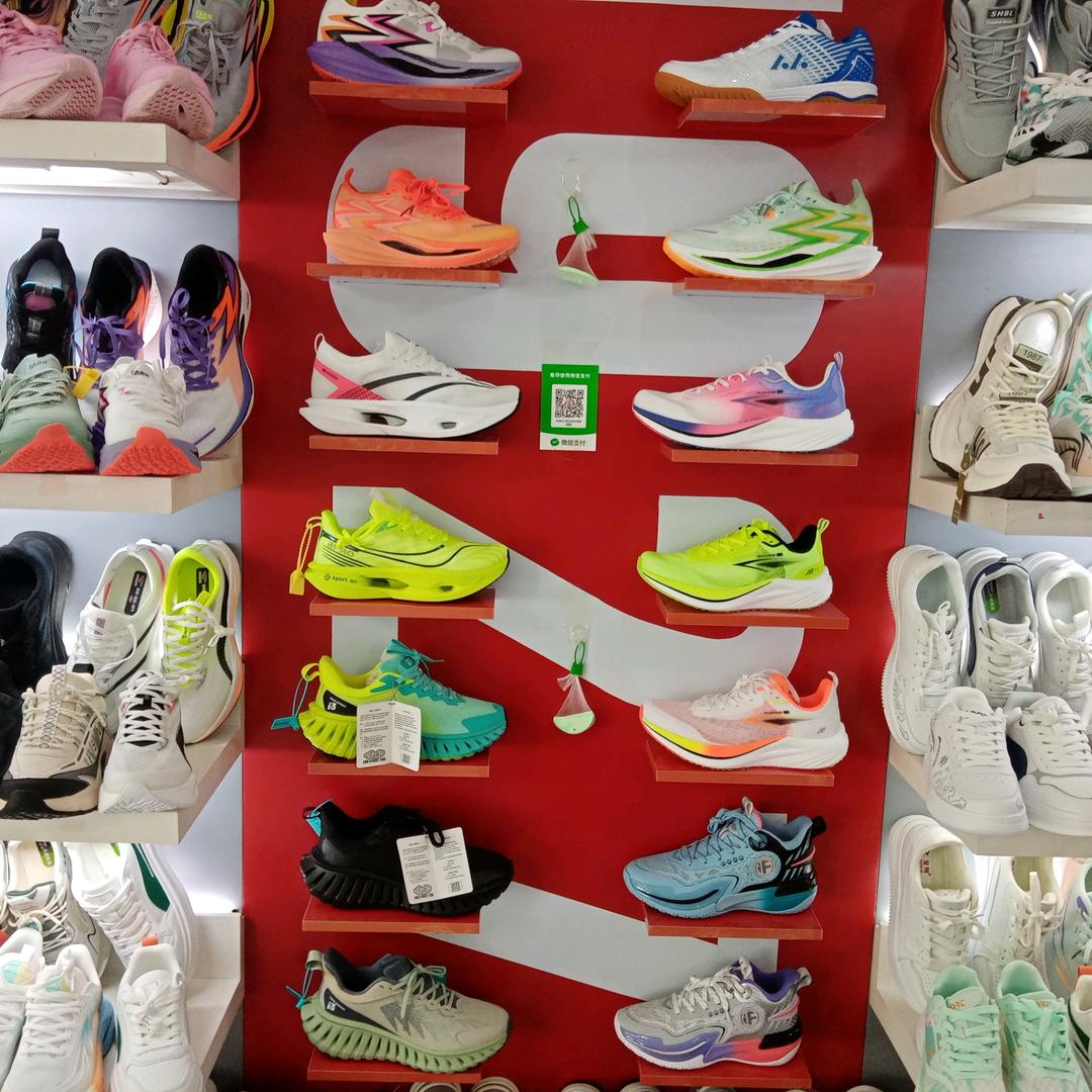 燕姐¥回力鞋店¥