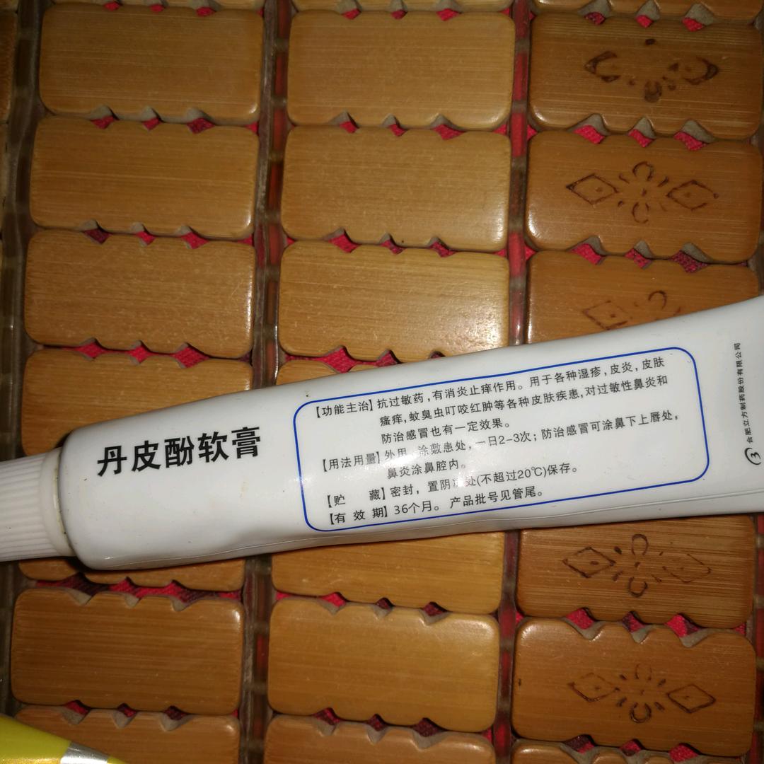全靠自己