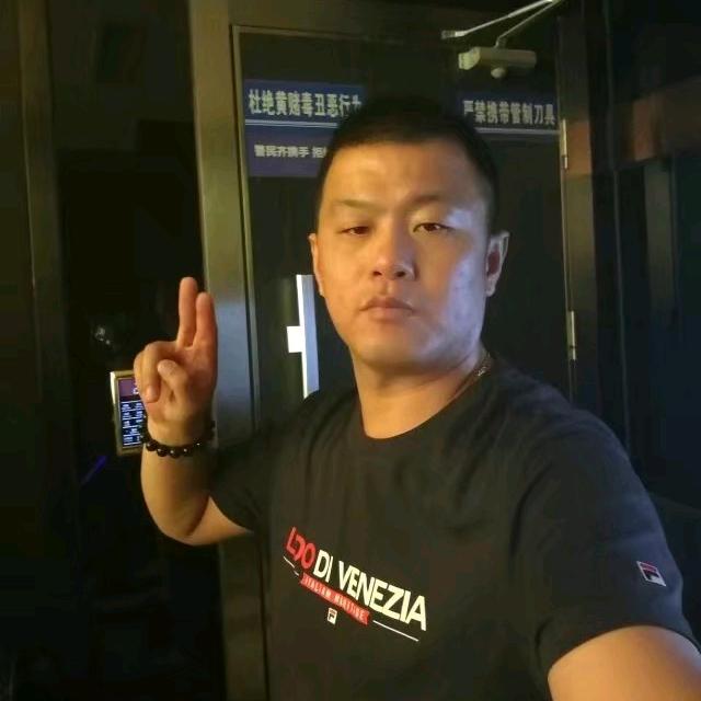 海鹰