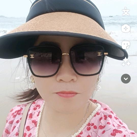 &顺其自然