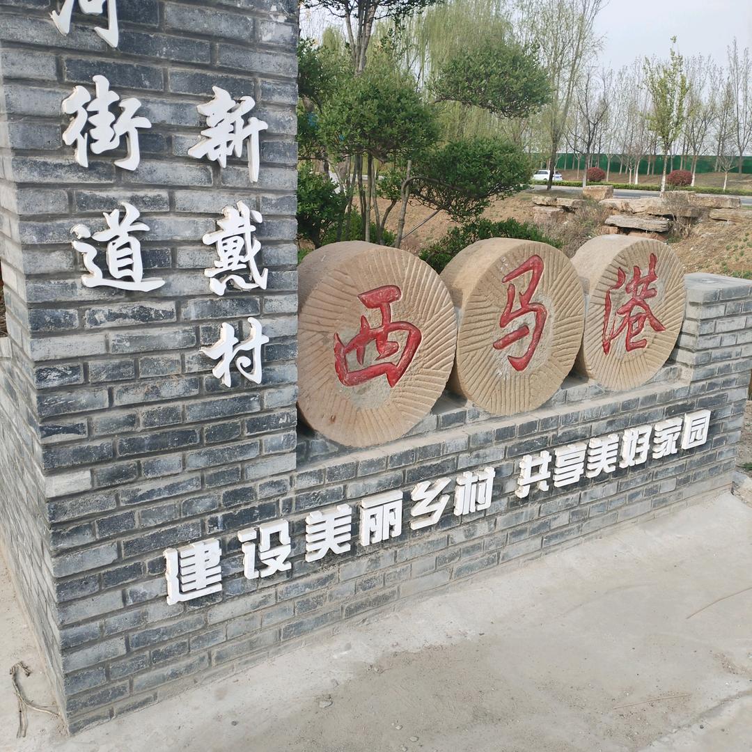 幸福满满