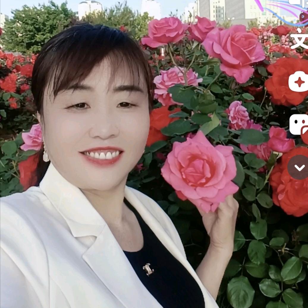 开心就好