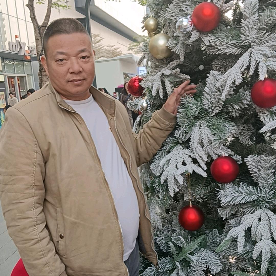 冰男