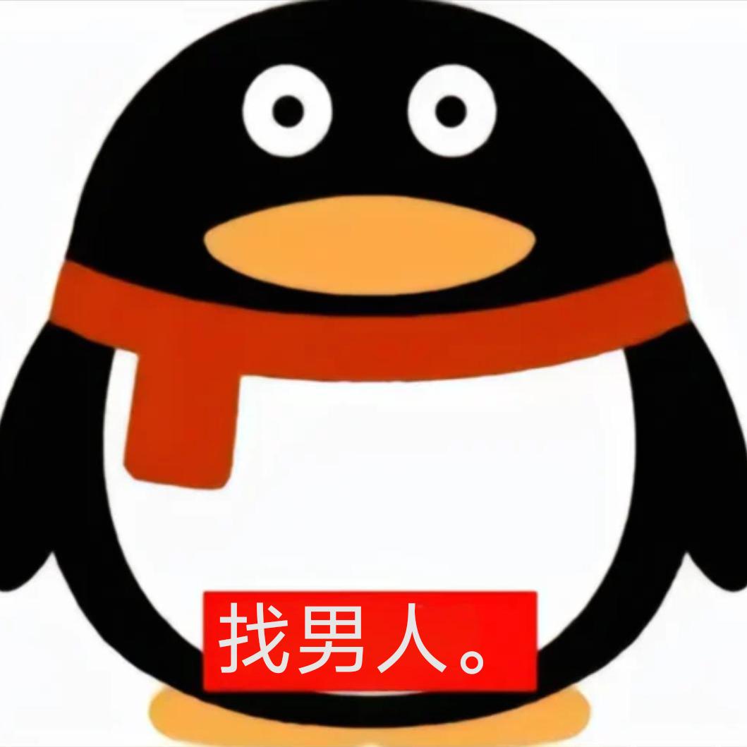 🌸花开🌹富贵🌸