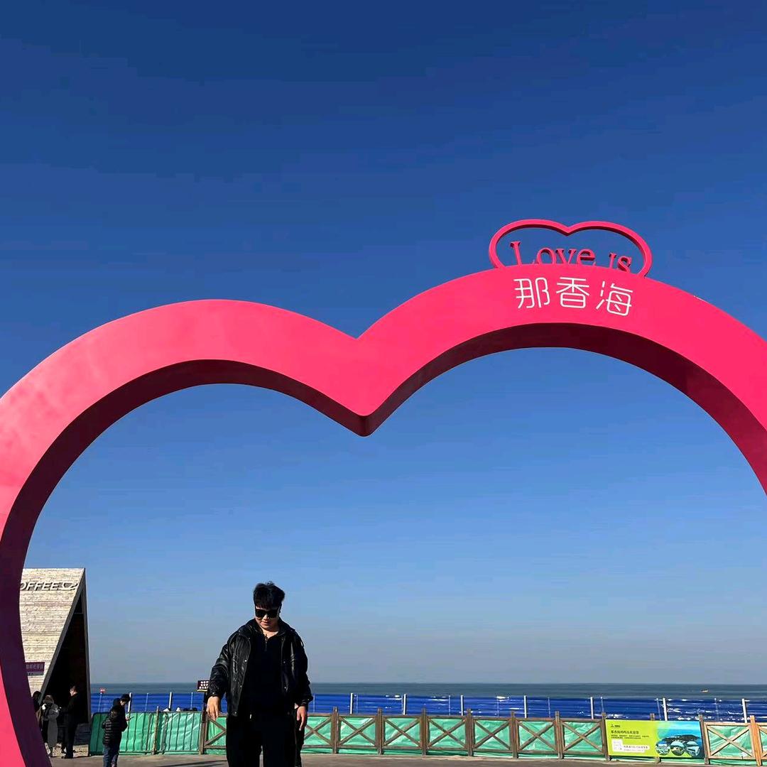 漂～洋～过～海