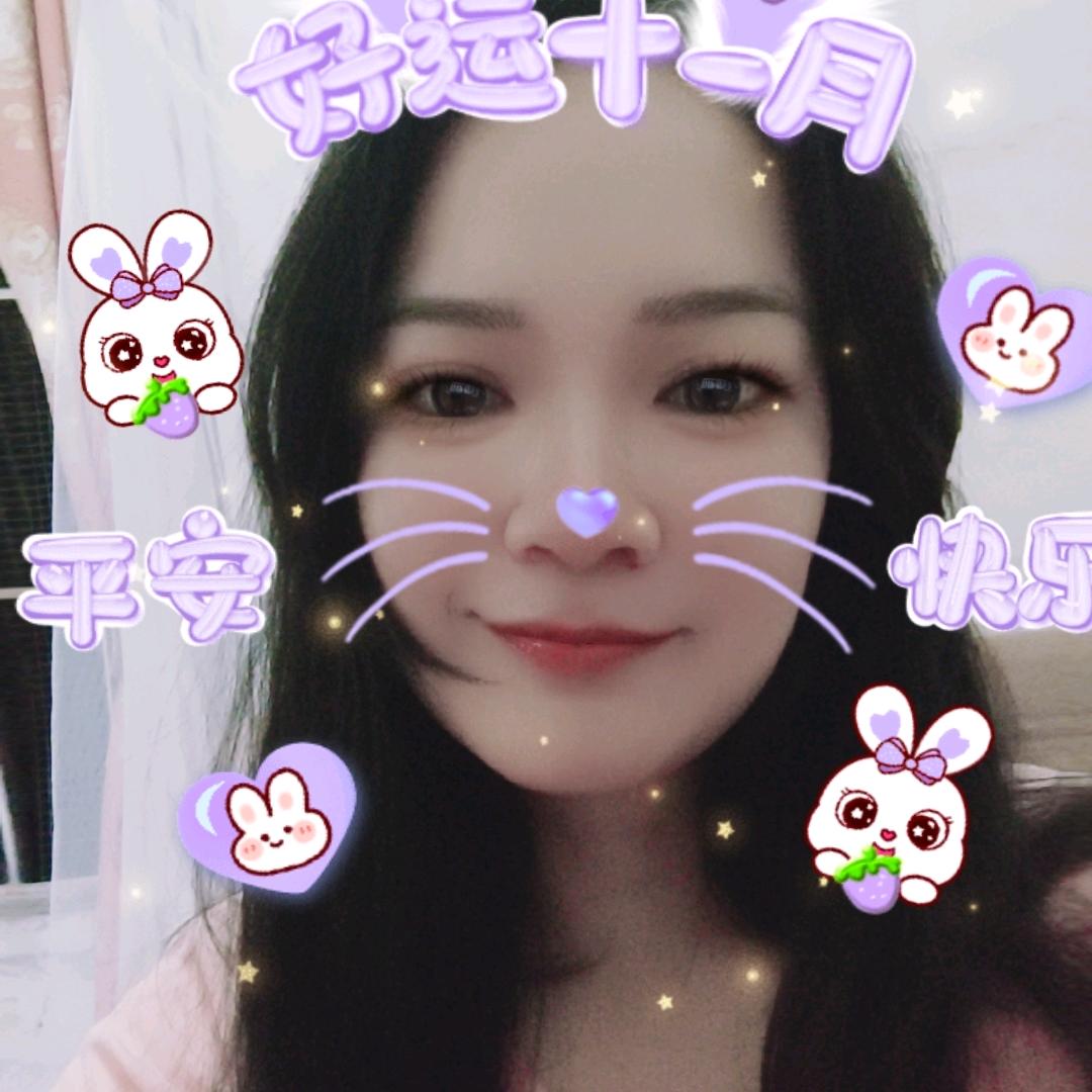 无伤无忧