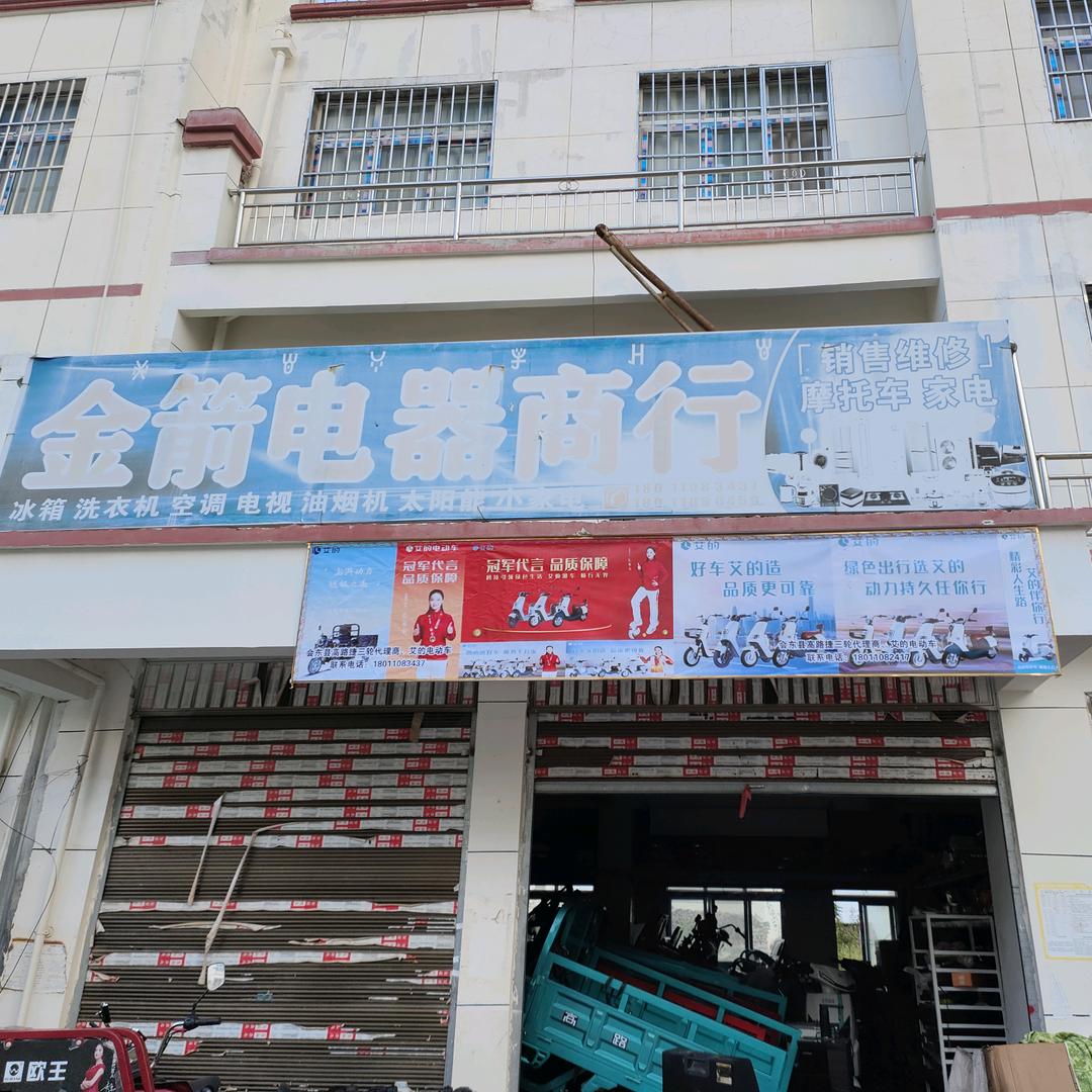 71年的单身，