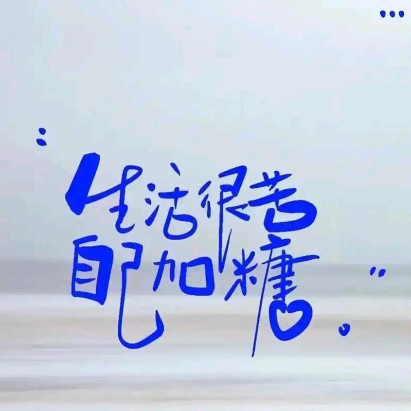 一诺音乐