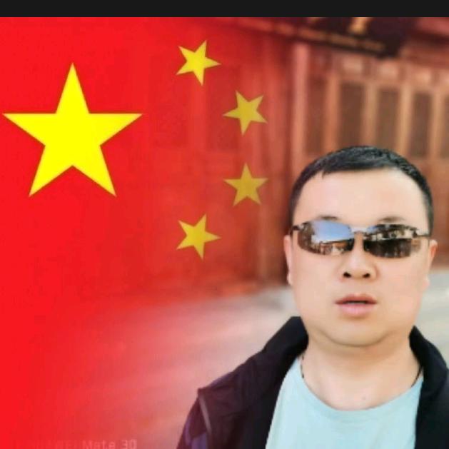 心相依