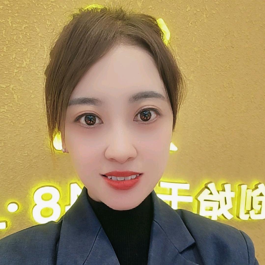美洋洋