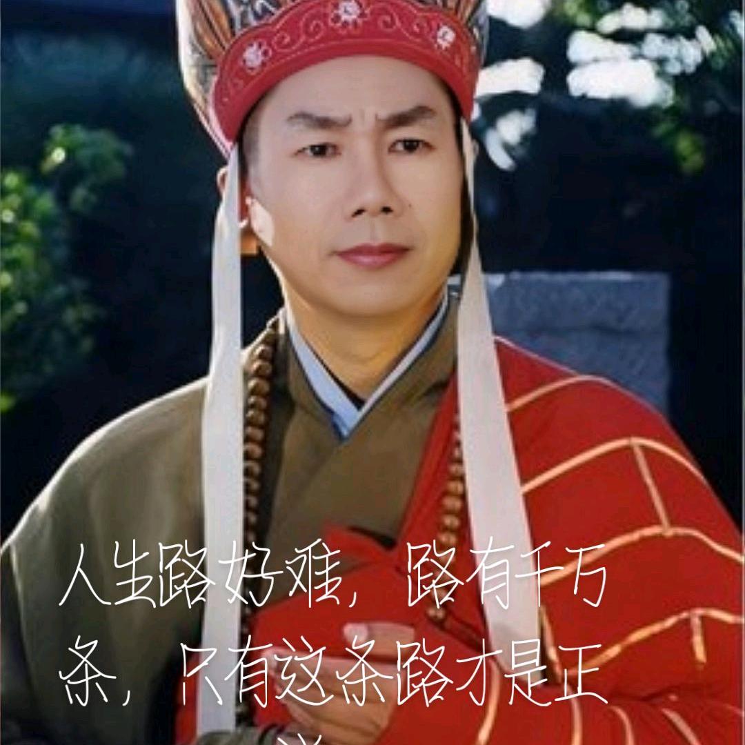 天赐福