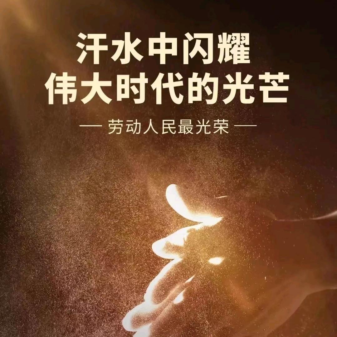 天地灵气