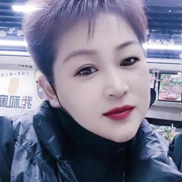 知足常乐