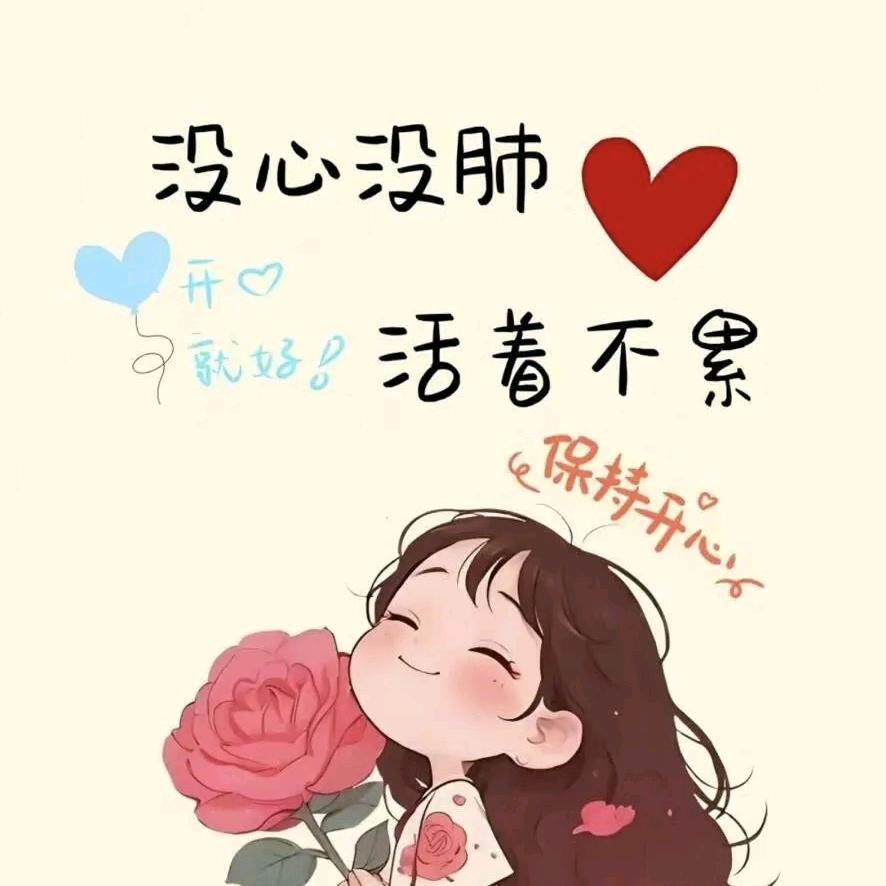 ᭄谁💞懂ღ那🍒份ℋ伤᭄痛࿐🍁