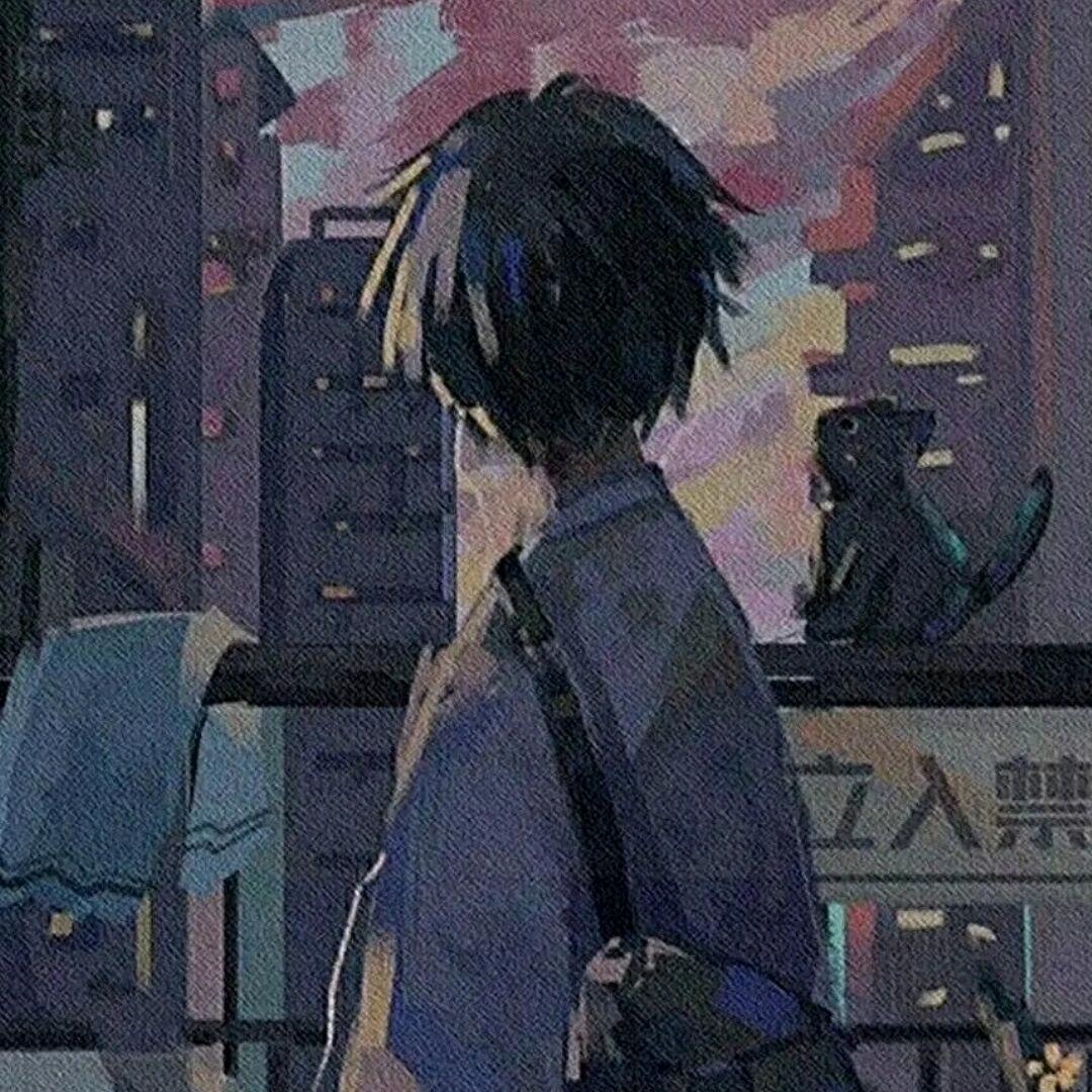 惜