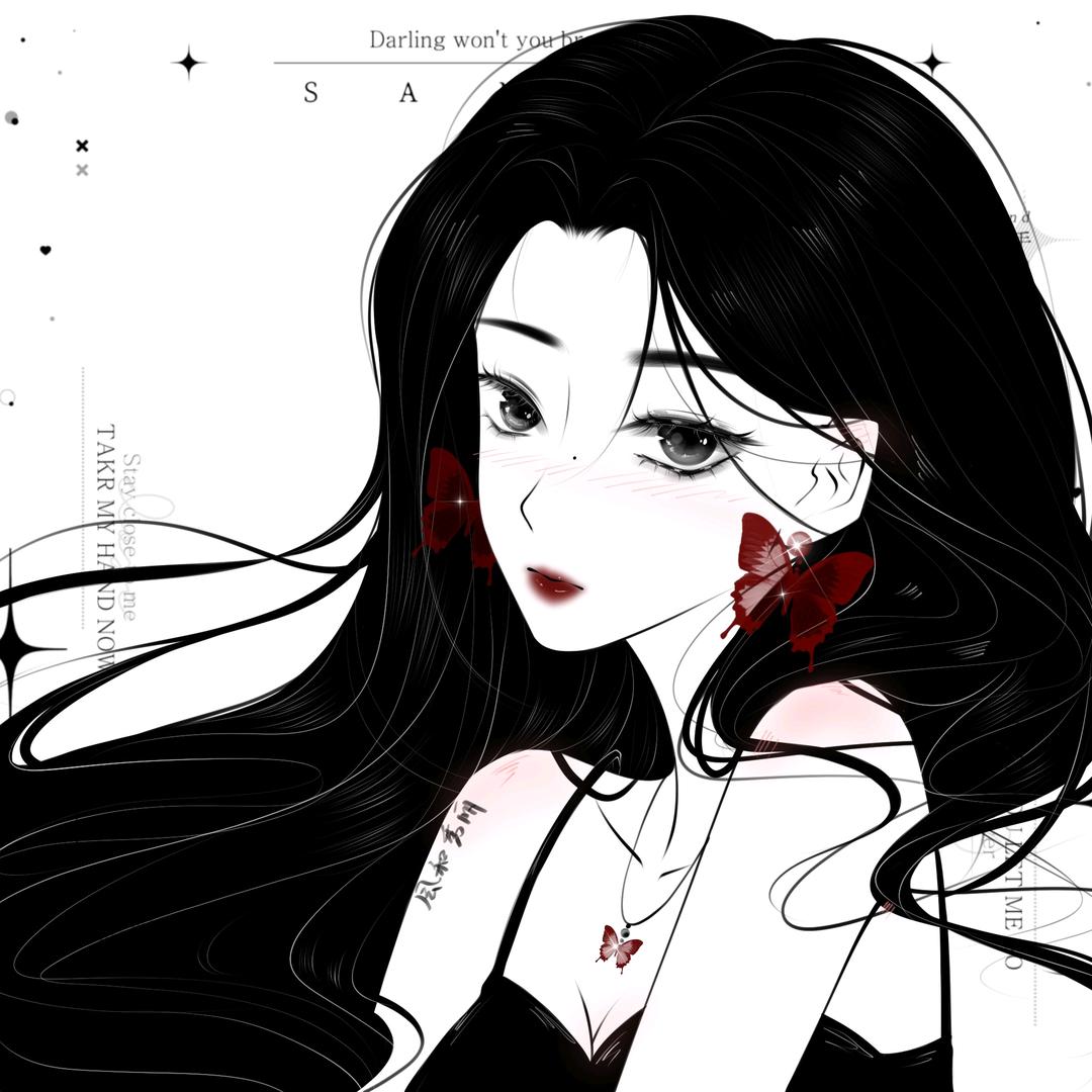 凨和秀丽