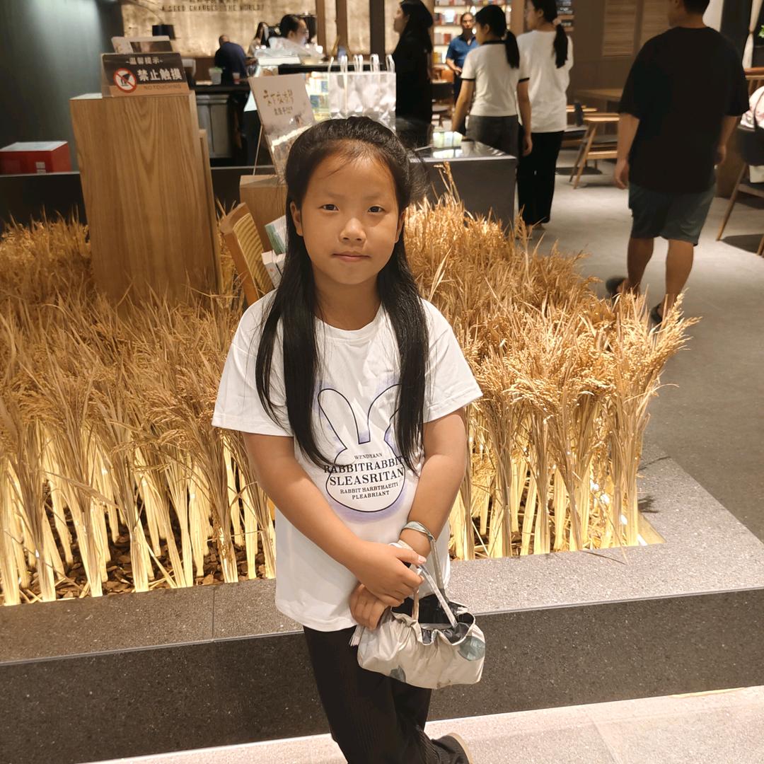 彬