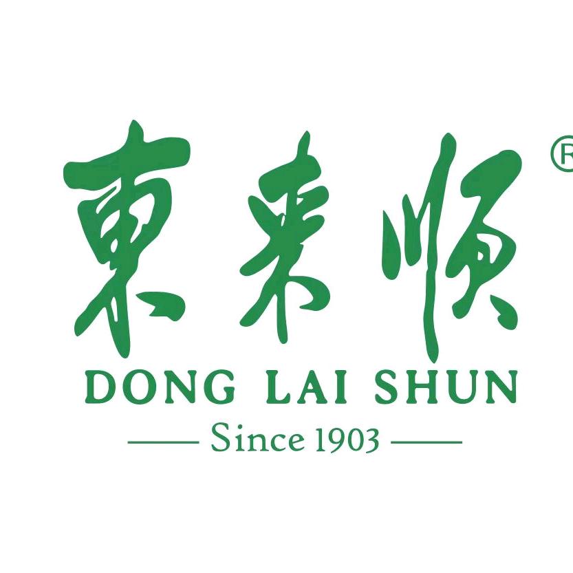 北京东来顺饭庄（官林店）