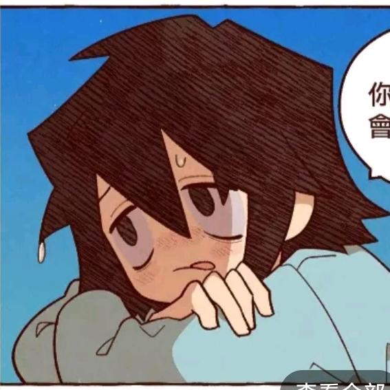 ☆曲奇饼干☆