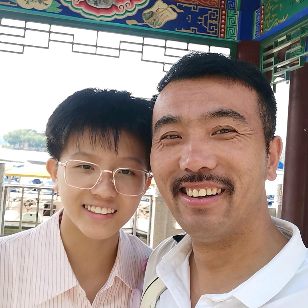 男人当自强