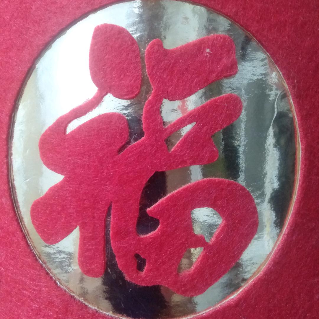 雪狼