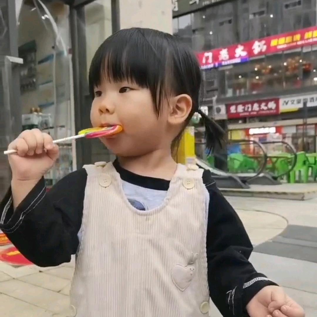 爱丽丝