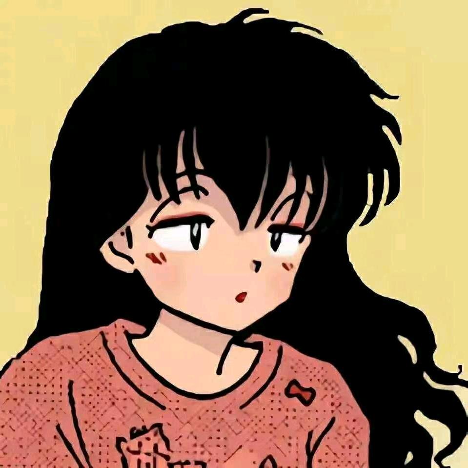 活在当下
